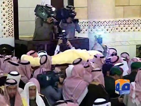 Funeral procession of King Abdullah - Geo Reports - 23 Jan 2015