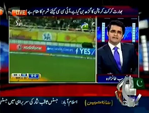 Aaj Shahzaib Khanzada Ke Saath 22nd January 2015 On Geo News