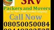 Best 4 Packers Movers Bangalore, Mg road