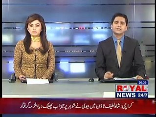 Seraj ul Haq Of Ji In Dir Lower.