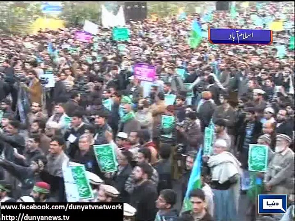 Dunya News - Countrywide protests against blasphemous caricatures