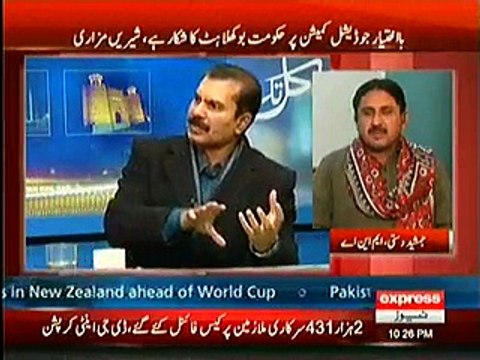Intensive Fight Between Shahid Latif & Zubair Umar(PMLN)