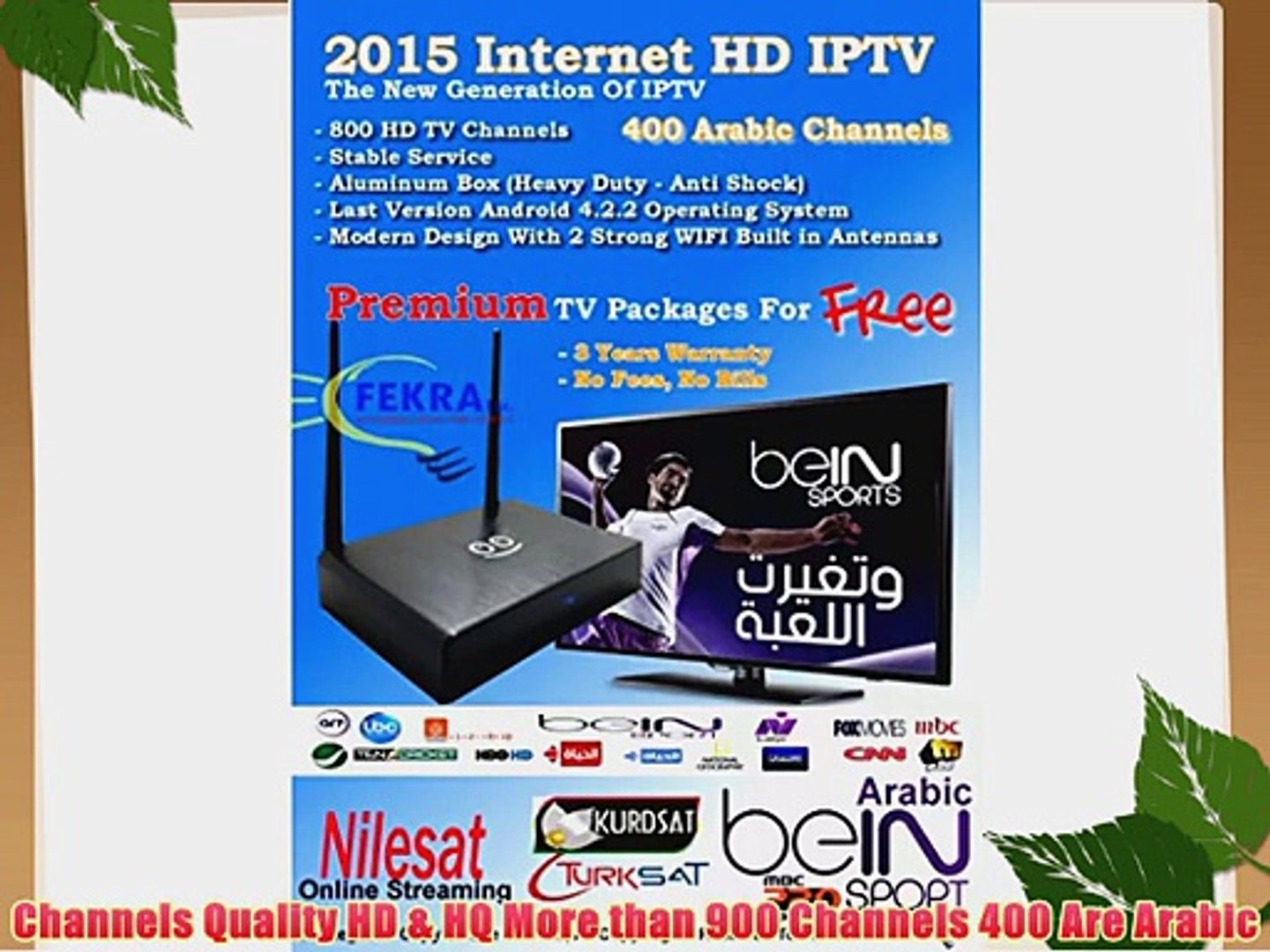 Premium Arabic Channels Internet Iptv Box with 400 Hd Arabic Channels All Bein Sport