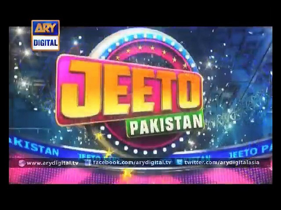 Get a chance to play a special game in 'Jeeto Pakistan' by ARY Sahulat Wallet - ARY Digital