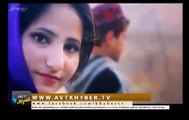 Musafar Yam Po Watan Pasy Me Zra Chowe - Pashto 2015 Song - AVT Khyber