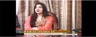 Gul Panra interview on AVT Khyber TV About Media