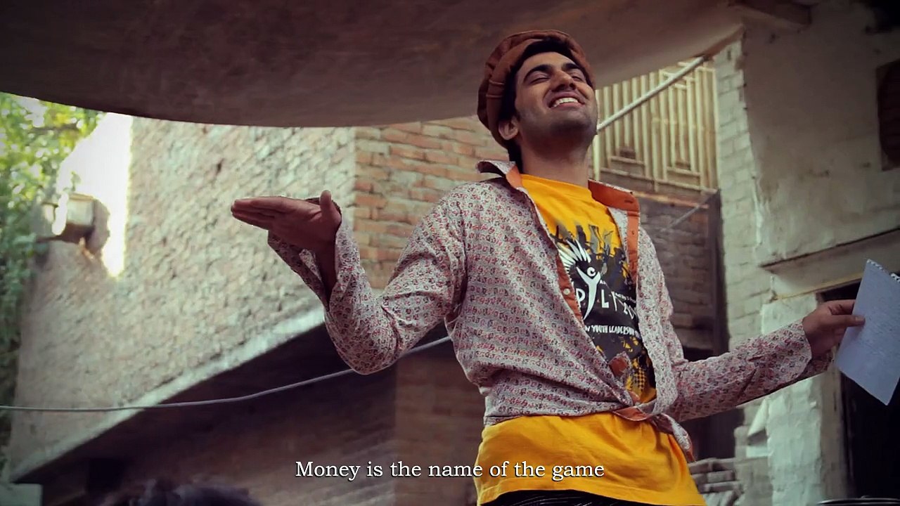 Paisay Ki Game