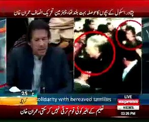 imran Khan Press Meting in Pushawer _14=01=2015