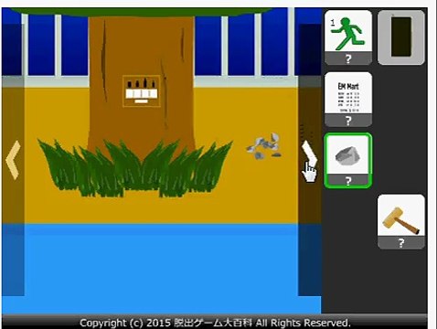 Find the Escape-Men 135: A Typical Escape Game 3