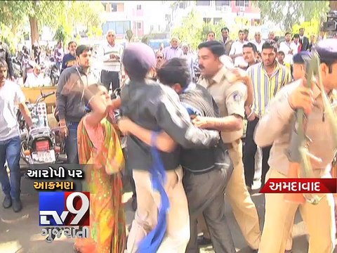 Angry parents thrash school teacher accused of molesting, Ahmedabad - Tv9 Gujarati