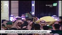 Suudi Arabistan Kralı Abdullah Son Yolculuğuna Uğurlandı