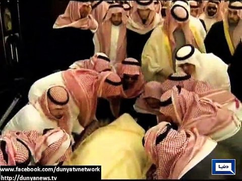 Riyadh: Shah Abdullah's funeral held