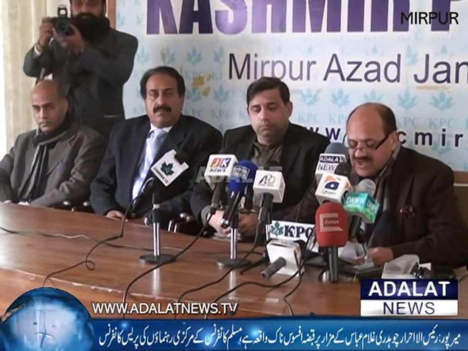 press conference ch ashraf
