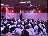 Nabowat ka Naqash-e-Awwal or Khatam-e-Nabowat  By- Shaykh-ul-Islam Dr M. Tahir-ul-Qadri