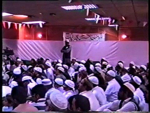 Nabowat ka Naqash-e-Awwal or Khatam-e-Nabowat By- Shaykh-ul-Islam Dr M. Tahir-ul-Qadri