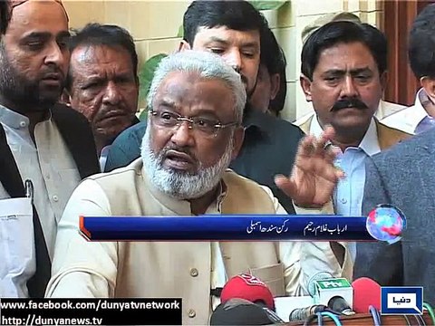 Dunya News - Sindh Assembly: Arbab Raheem, Liaquat Jatoi increase problems for govt