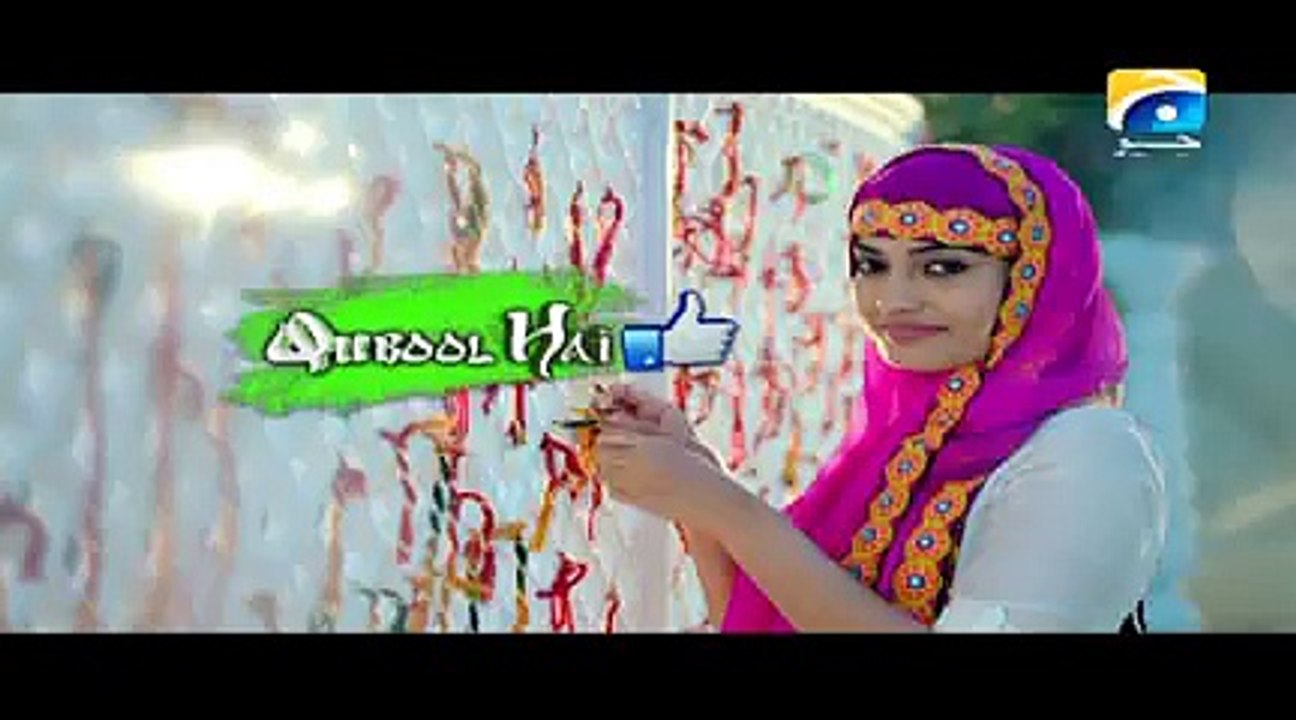 Chhoti - Ep 46