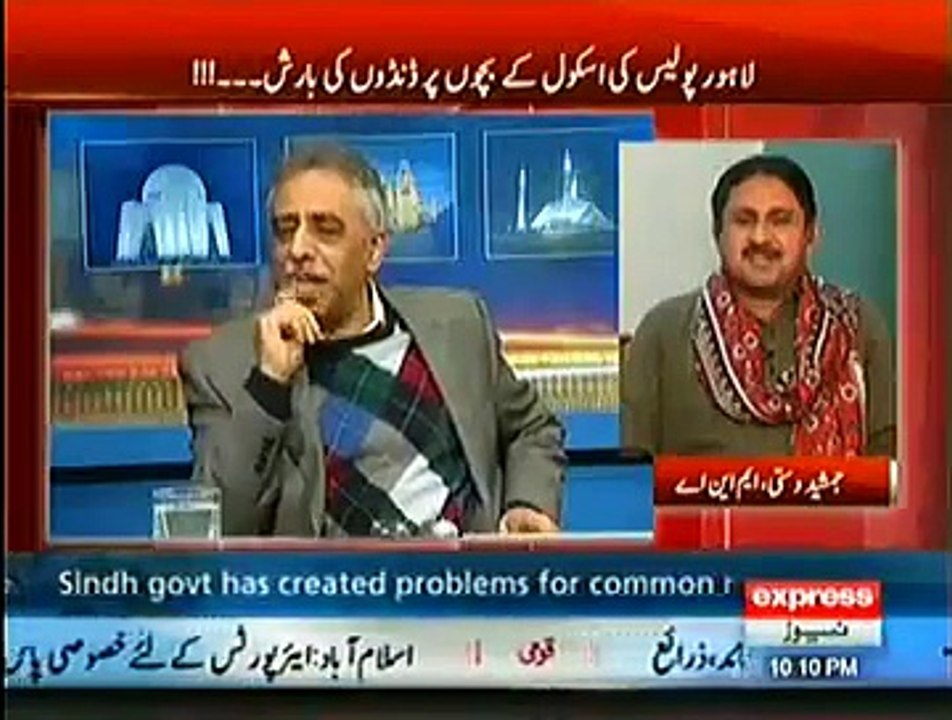 Kal Tak with Javed Chaudhry 22 January 2015 On Express News