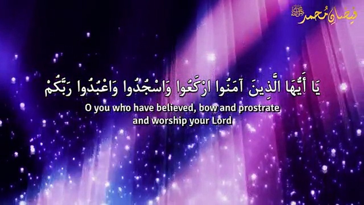 Salah   A Personality Changer