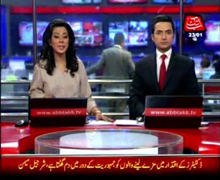 I admit responsibility for petrol shortage Shahid Khaqan