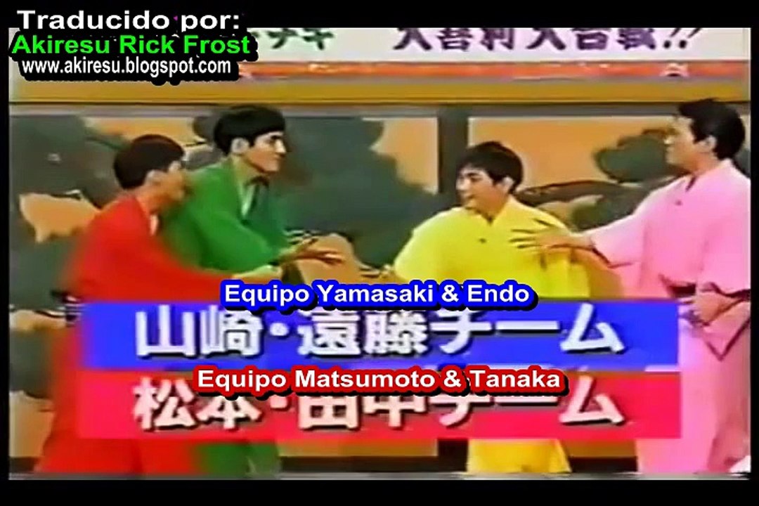 Gaki no Tsukai Oogiri Daigasen Numero 8