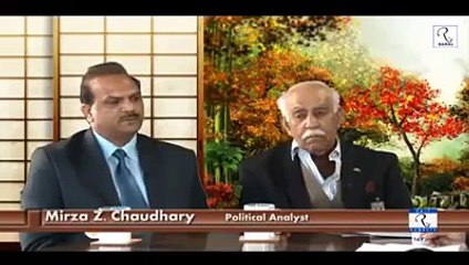 Geo Tv Agenda Against ISI Mirza Zulfiqar Exposes