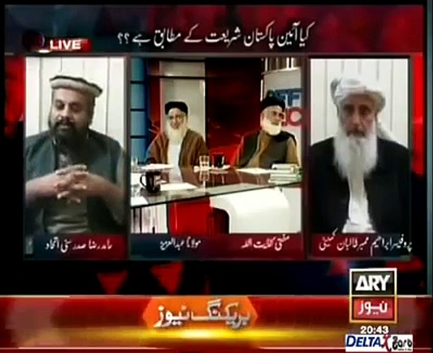 Sahibzada Hamid Raza,s Spicy Answer To maulana abdul aziz burqa