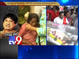 Celebrities pay tribute to MS Narayana