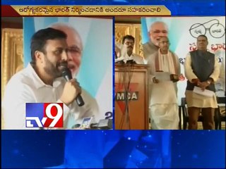 Tv9 CEO Ravi Prakash calls for hygenic India