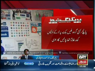 Police arrest ‘Facebook gang’ over deceit and Rape charges