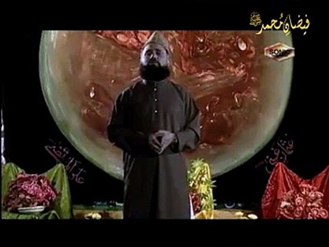 Bari Ummeed Hai Sarkar