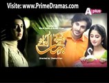 Chupkay Say Bahaar Ajaye Episode 16 Promo