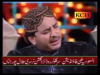 Kamli walay de darbar Shahbaz Qamar Faridi new naat 2013