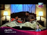 Bahu Begam Episode 105 Full on Ary Zindagi