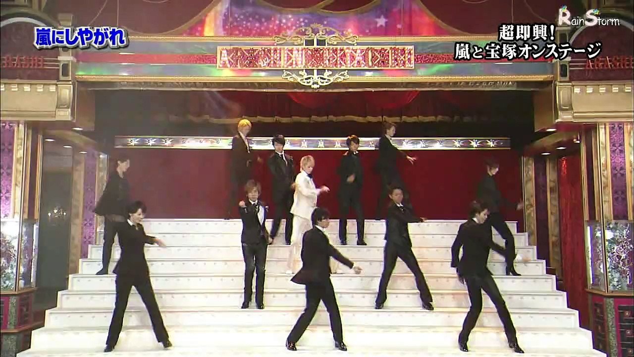 T Ara