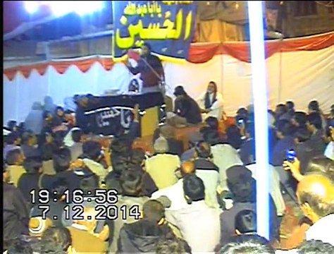 Chelum Imam Hussian a.s Haripur 2014 Majlis Zakir Muntazir Mehdi by Asghar Abbas Jaffari Clip4