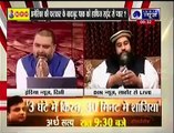 Tahir Ashrafi Blasts India PM Narendra Modi on Indian Channel Host Turns Off His Mike