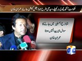 Iftikhar Chaudhry is a traitor to Democracy: Imran Khan -25 Jan 2015