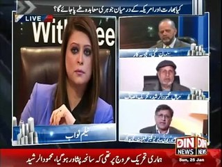News Night With Neelum Nawab - 25th January 2015