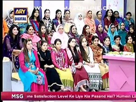 Nida Yasir apni adat se baz na asaki, Kya Aap Nida ki is theory se agree karenge