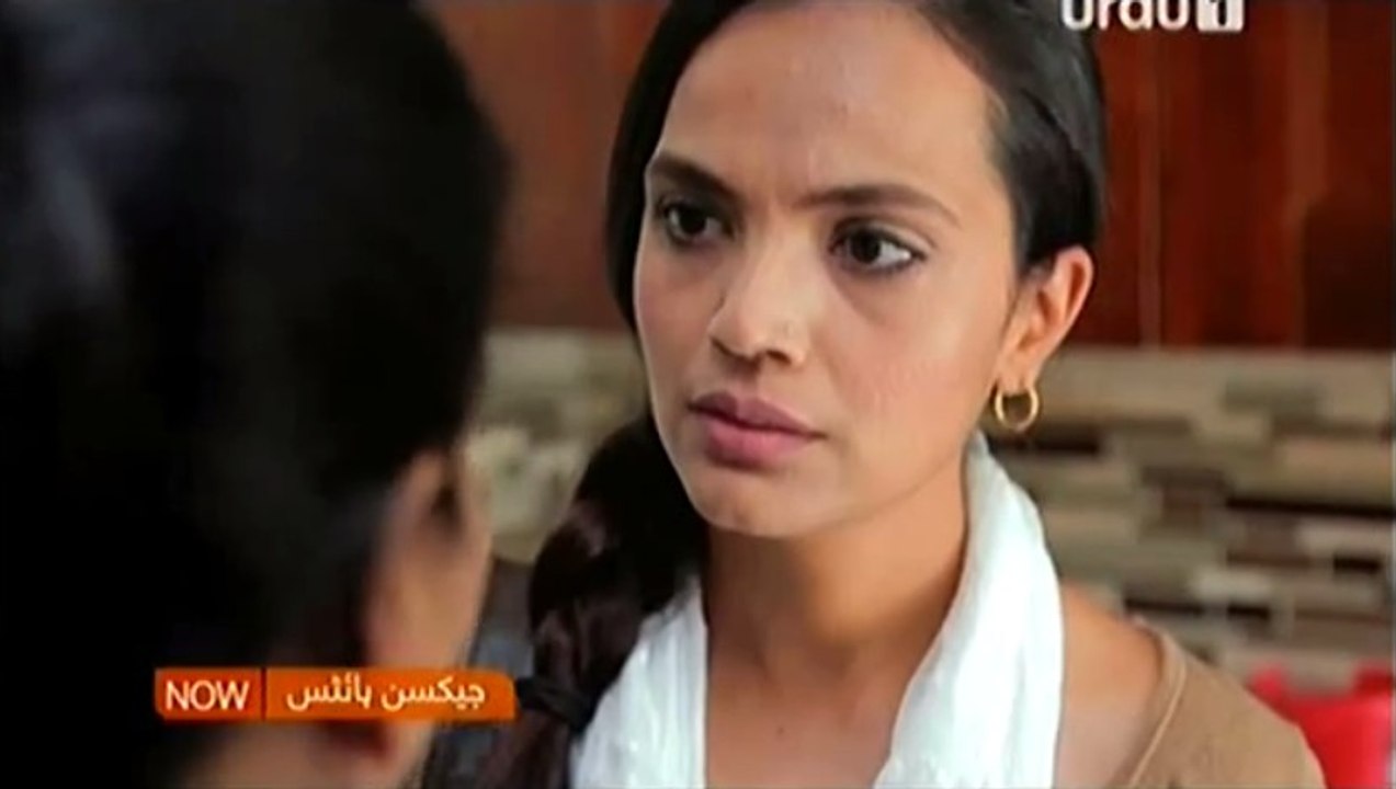 Jackson Heights Episode 19 Full on Urdu1