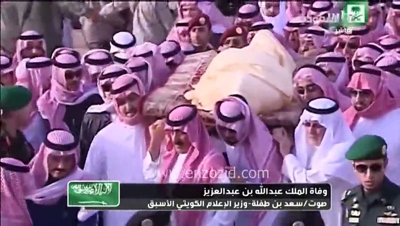 مراسم دفن الملك عبدالله بن عبدالعزيز - @EnzoZid