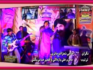 Mithal Molai (Yaad tokhy Kiyen ne) contact singer03003417258