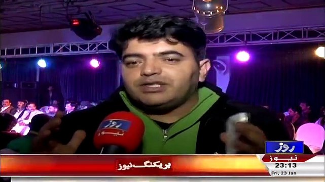 City Buzz On Roze Tv – 23rd January 2015
