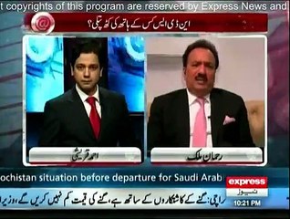 Q @ With Ahmed Qureshi - 23rd January 2015