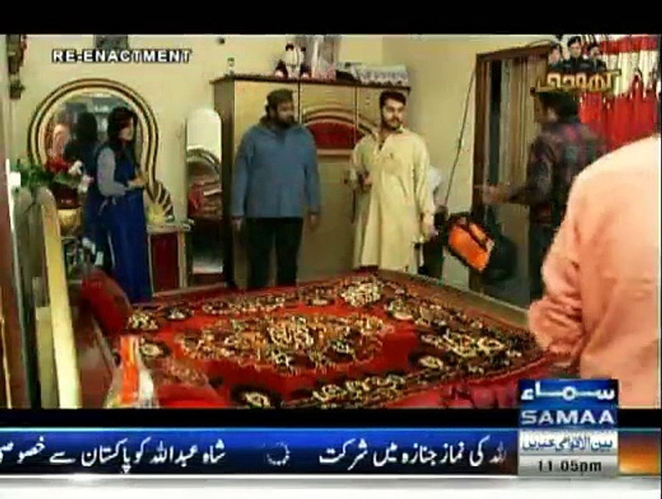 Khoji - 23rd January 2015