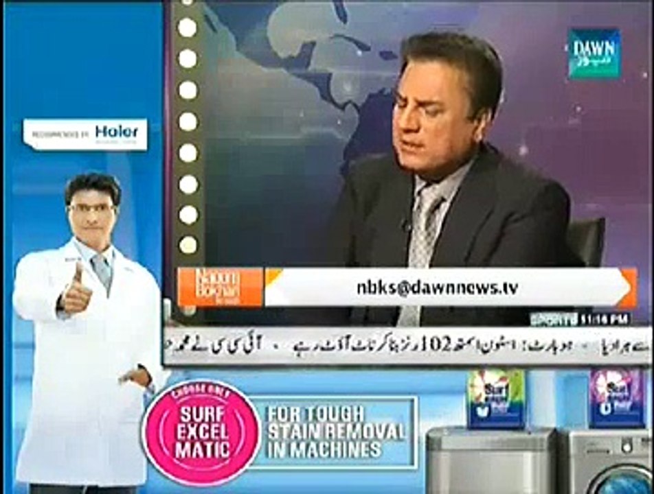 Naeem Bokhari Ke Saath – 23rd January 2015