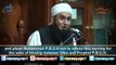 The Prophet's (PBUH) Journey to Taif-- - Molana Tariq Jameel (English Subtitles)