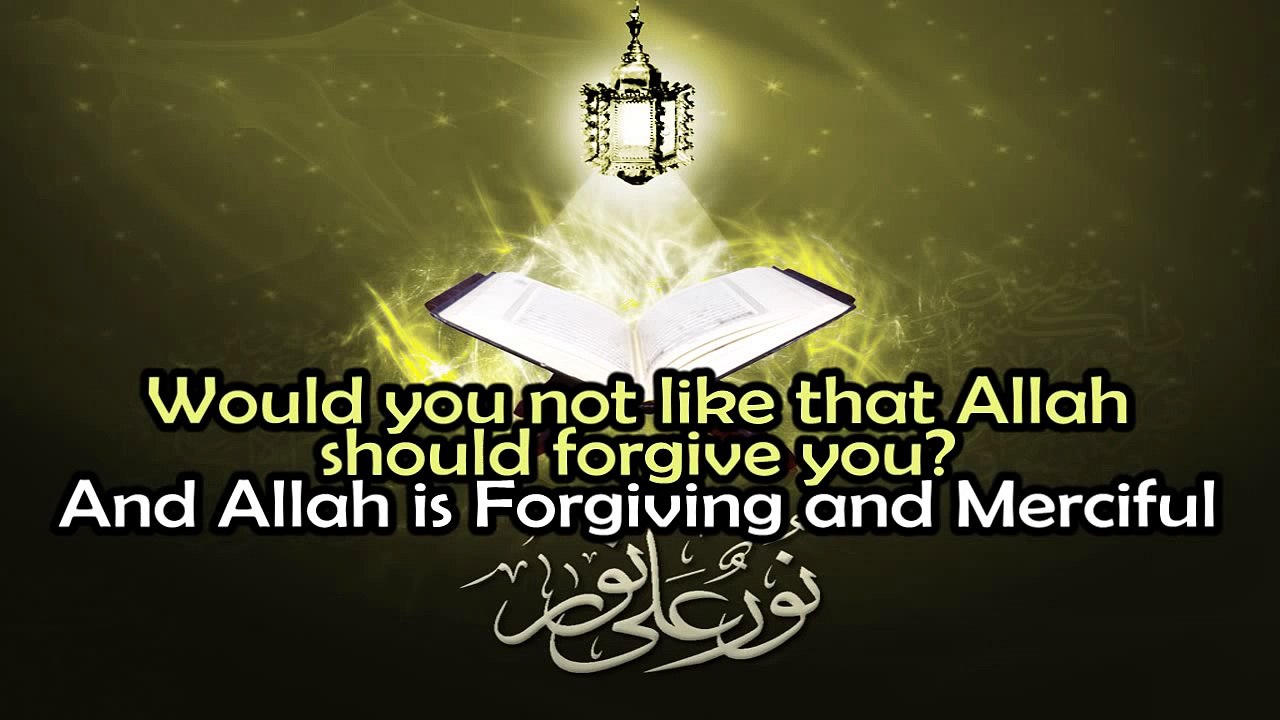 SURAH AN NUR [full Chapter] recited by Sudais and Saud Shuraymi