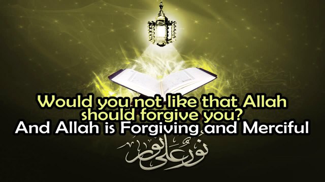 SURAH AN NUR [full Chapter] recited by Sudais and Saud Shuraymi